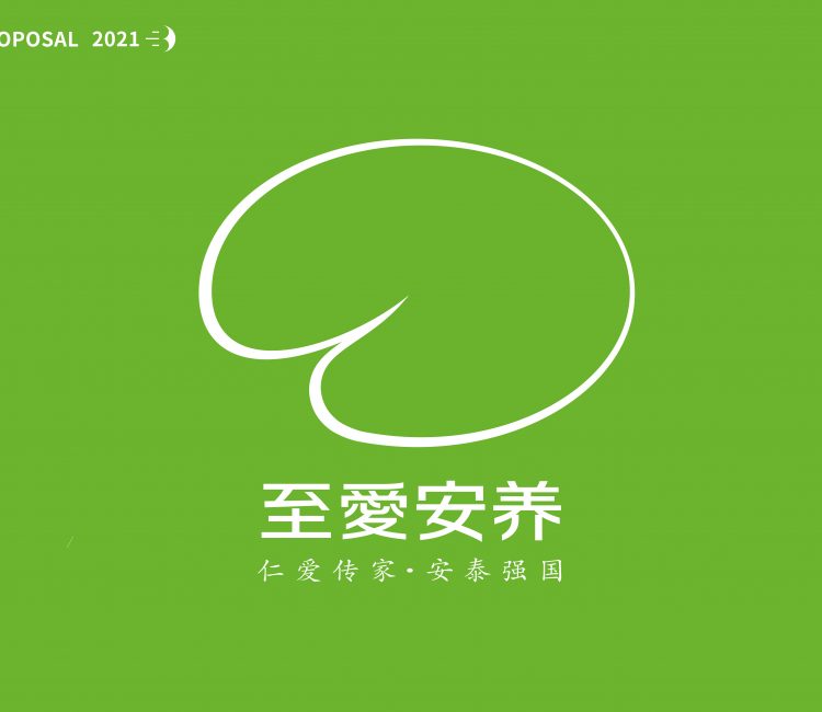 关于当前产品0638太阳集团·(中国)官方网站的成功案例等相关图片